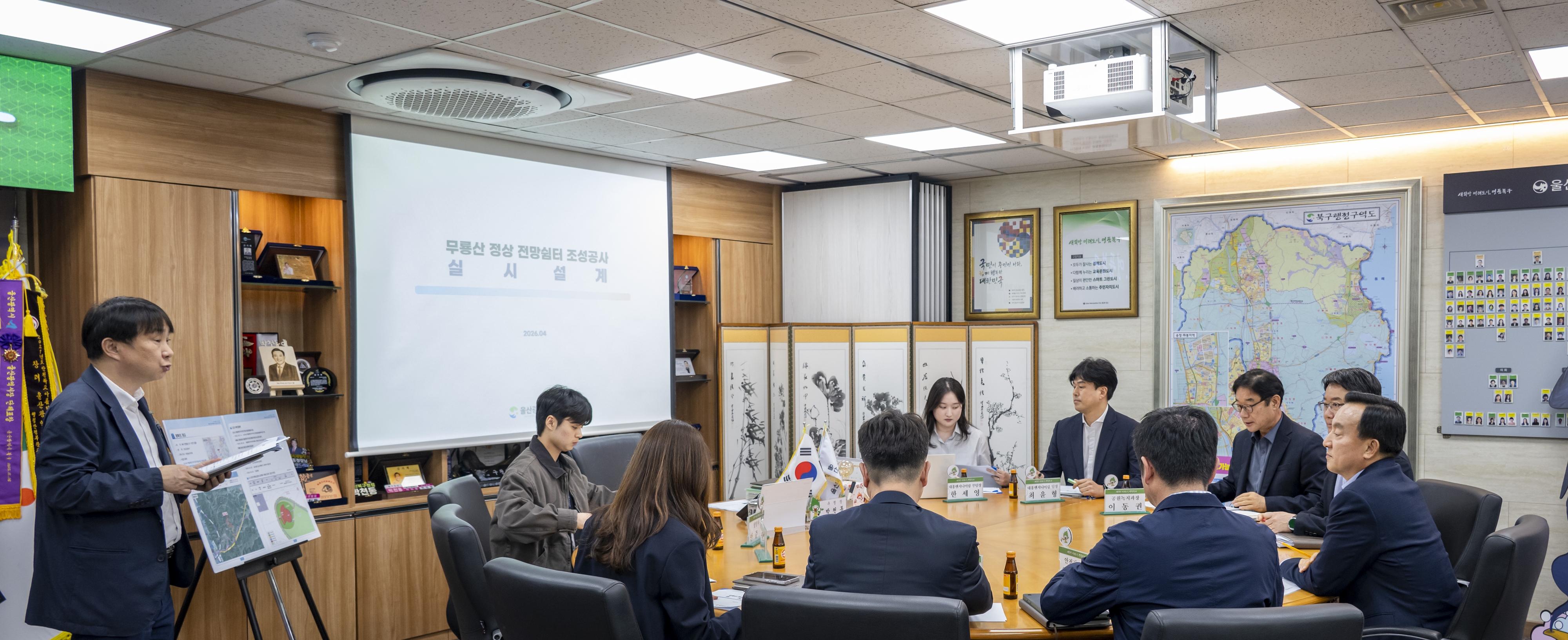 첨부파일4