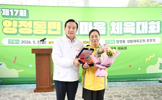 첨부파일2