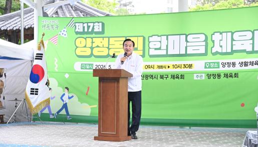 첨부파일4