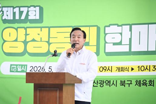 첨부파일5
