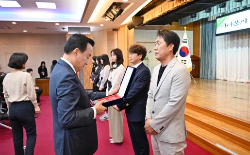 첨부파일14