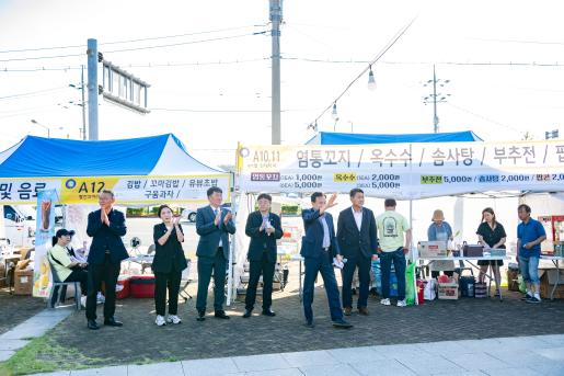 첨부파일10