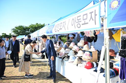 첨부파일2