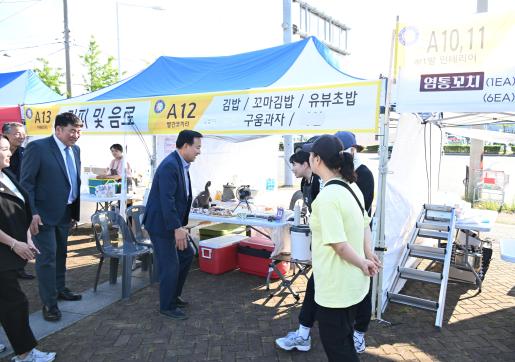 첨부파일4