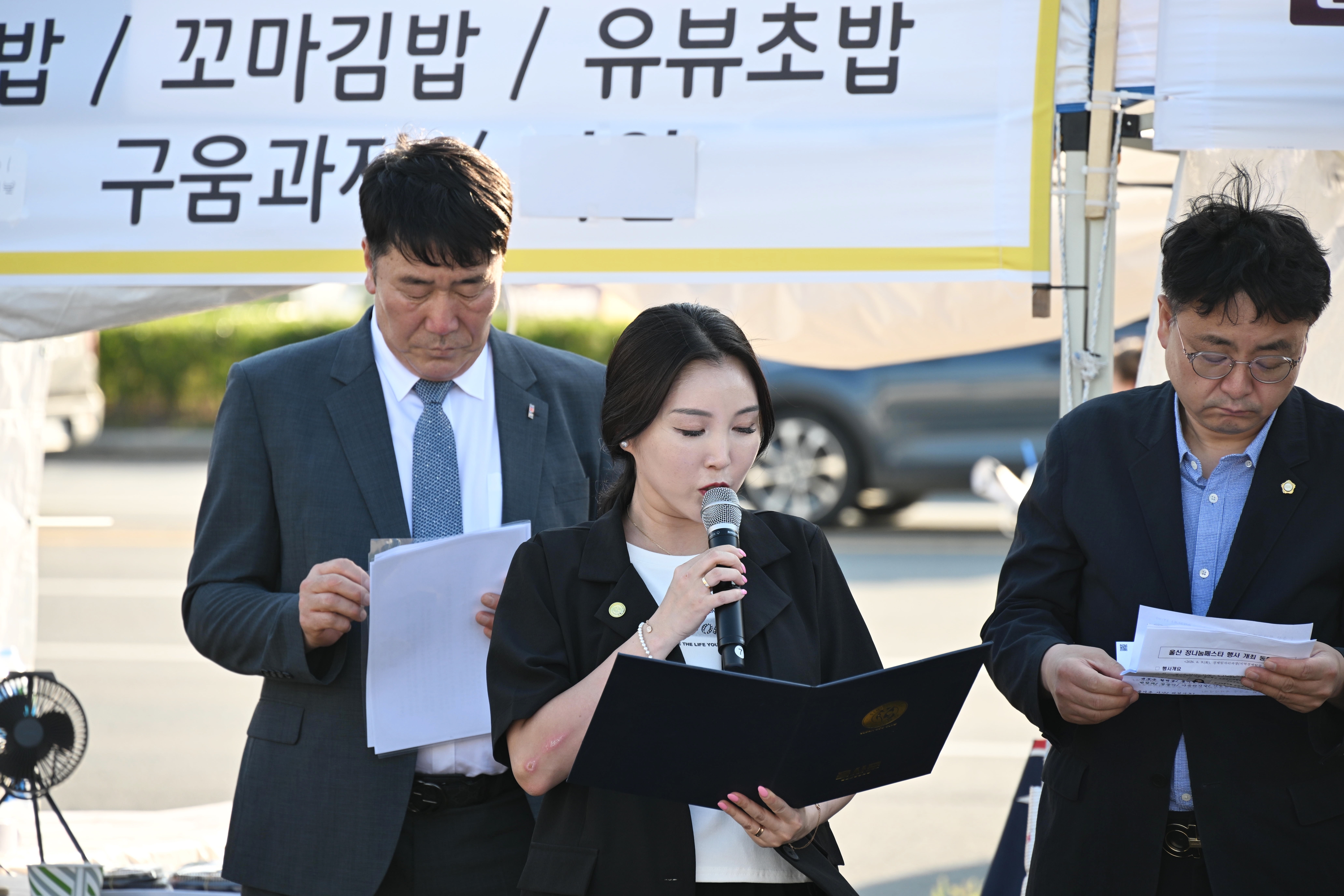 첨부파일7