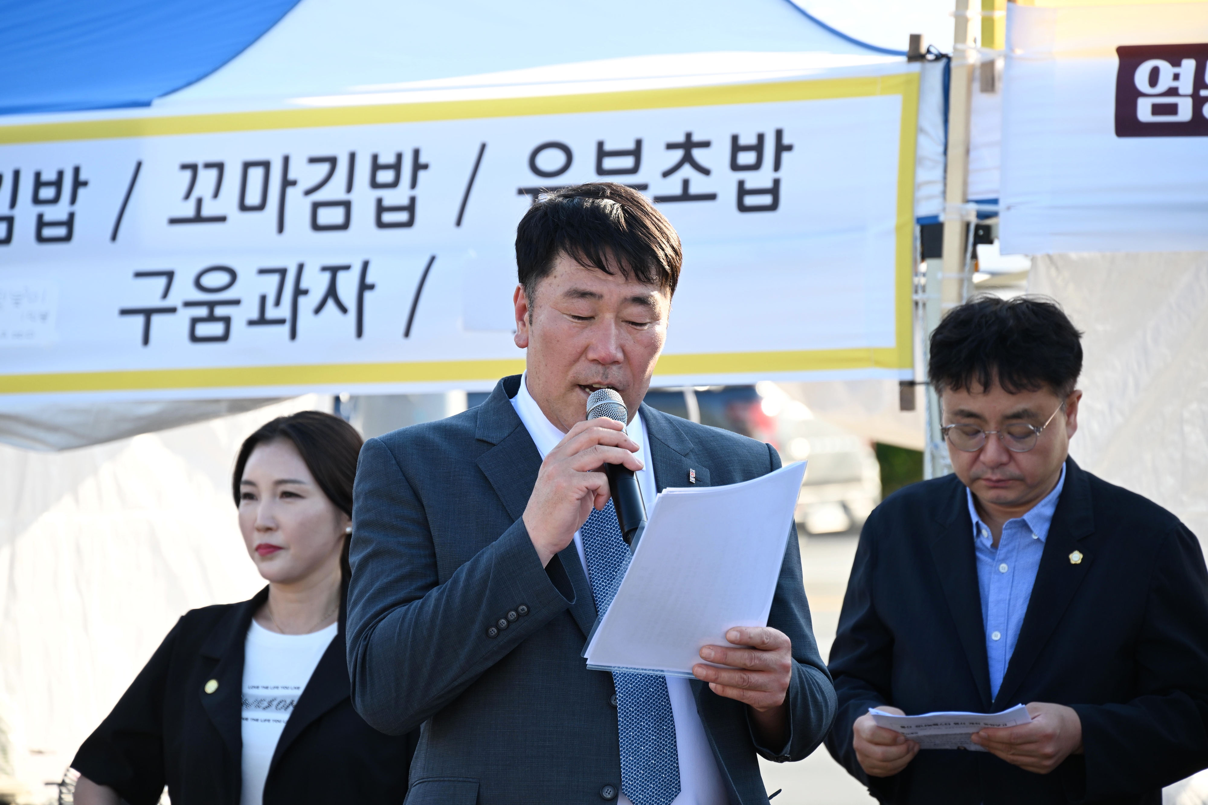 첨부파일8