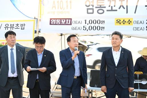 첨부파일9