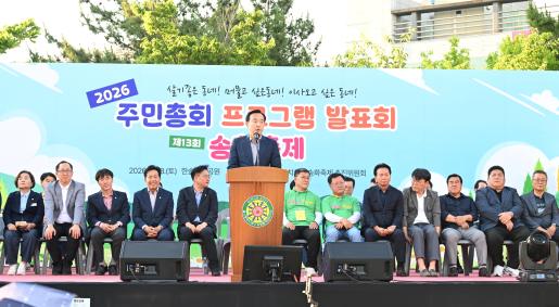 첨부파일10