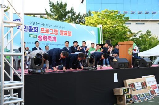 첨부파일14