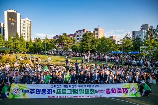 첨부파일16