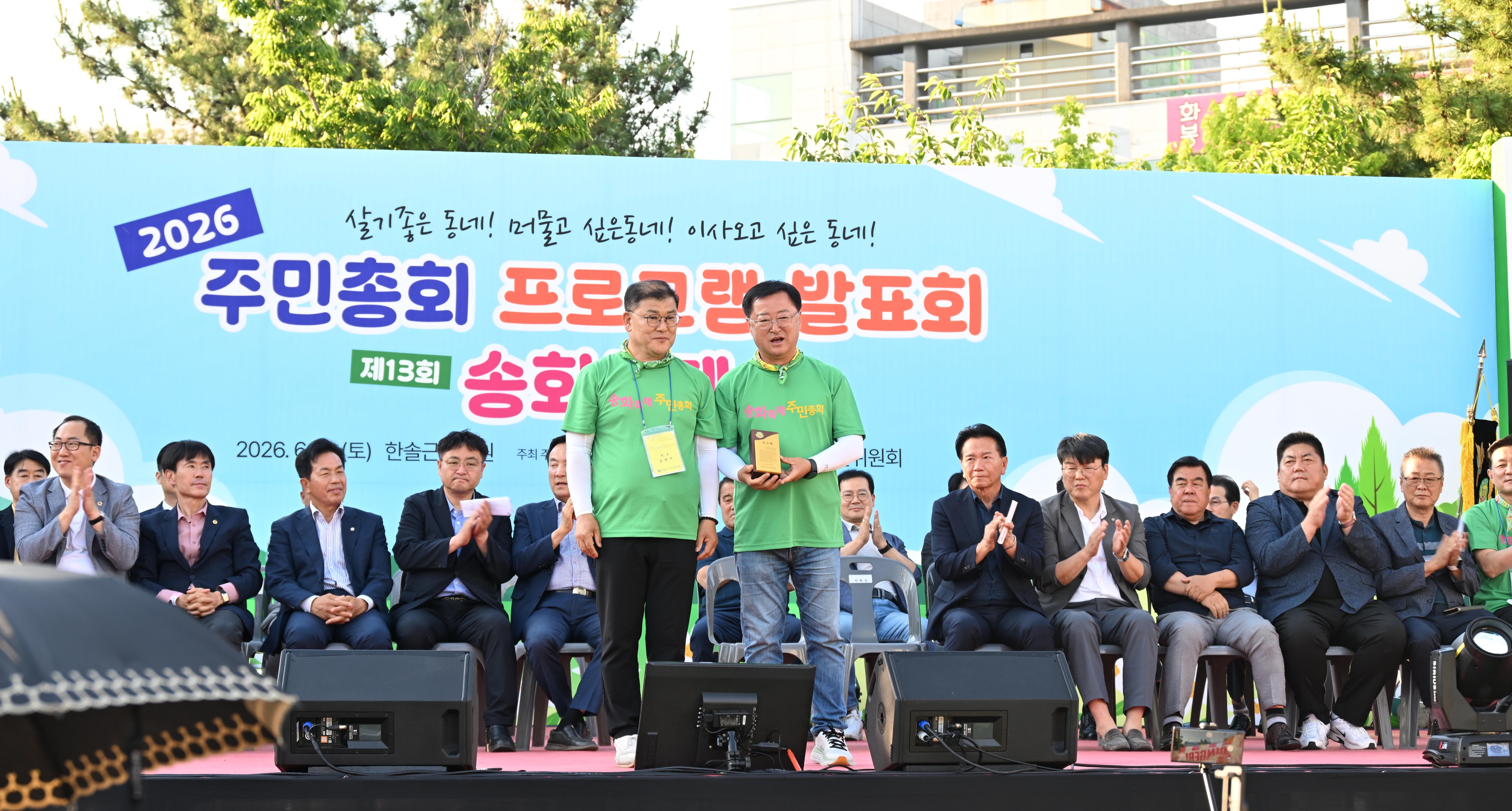 첨부파일2