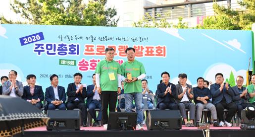 첨부파일2