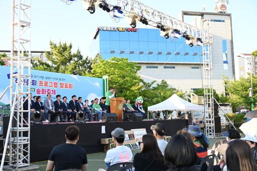 첨부파일4