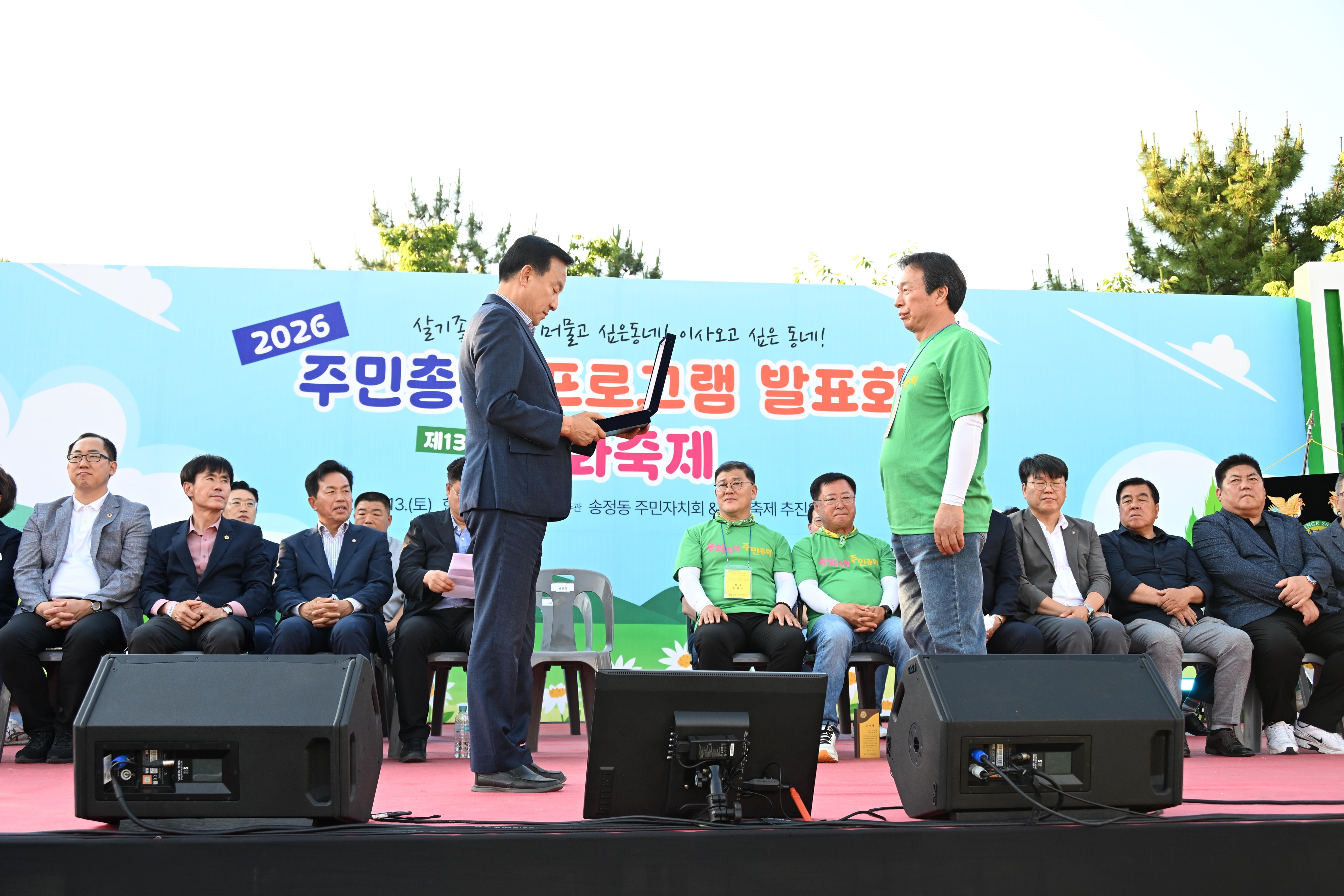 첨부파일6