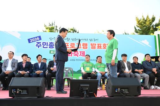 첨부파일6