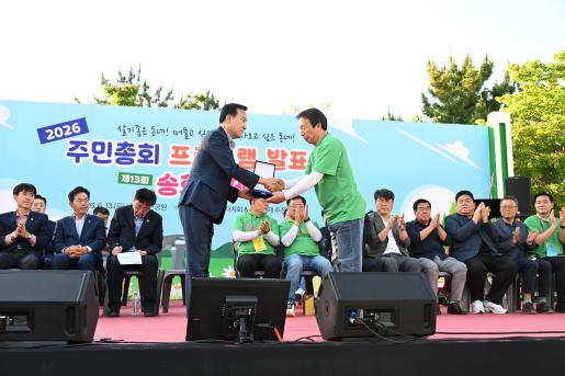 첨부파일7