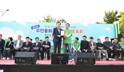 첨부파일8