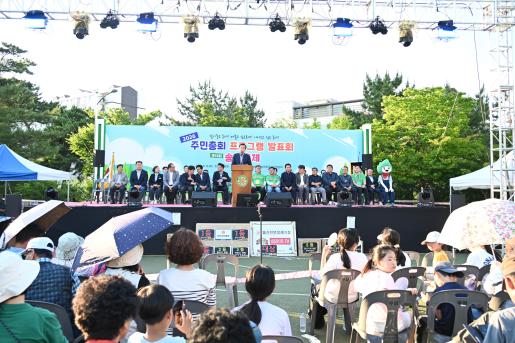 첨부파일9