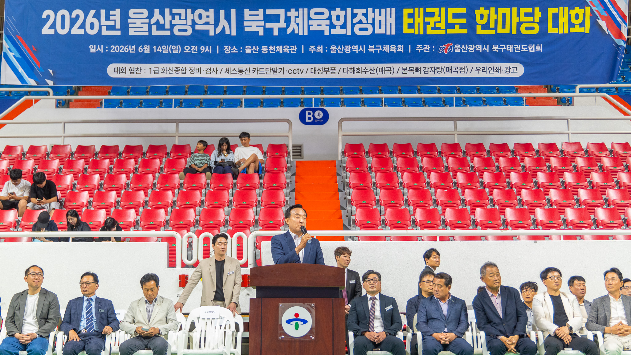 첨부파일7