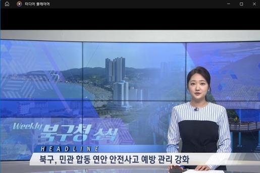 2026년 7월 2주