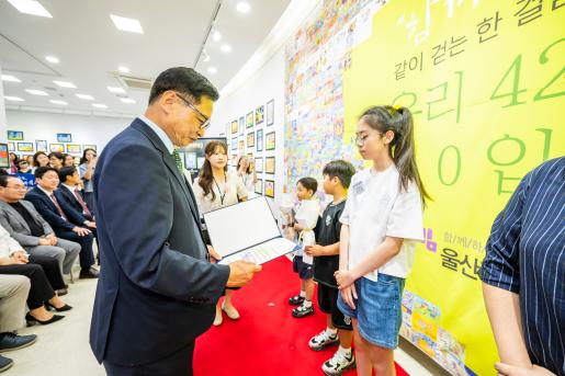 첨부파일6