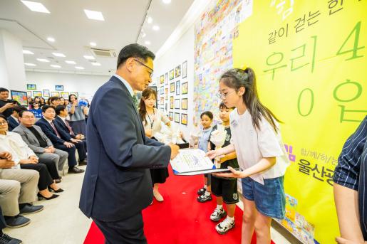 첨부파일7