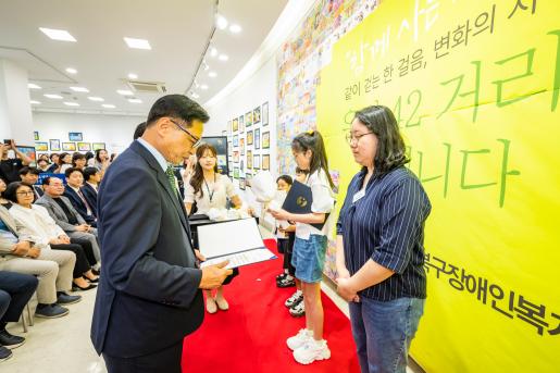 첨부파일8