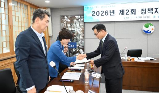 첨부파일2