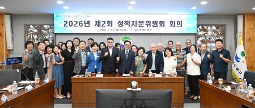 첨부파일24