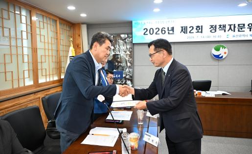 첨부파일4