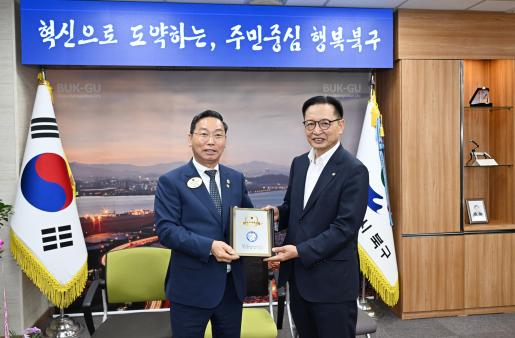 울산양산지구 라이온스클럽 임원진 내방