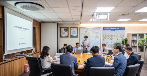 아트전시관 설계용역 보고회