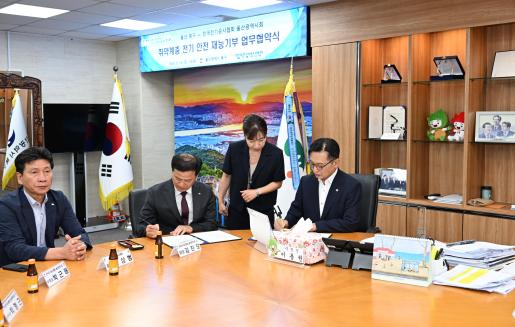 첨부파일1