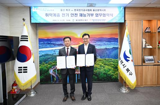 첨부파일3