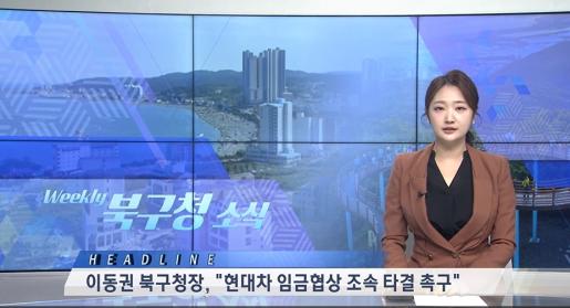 2026년 8월 4주