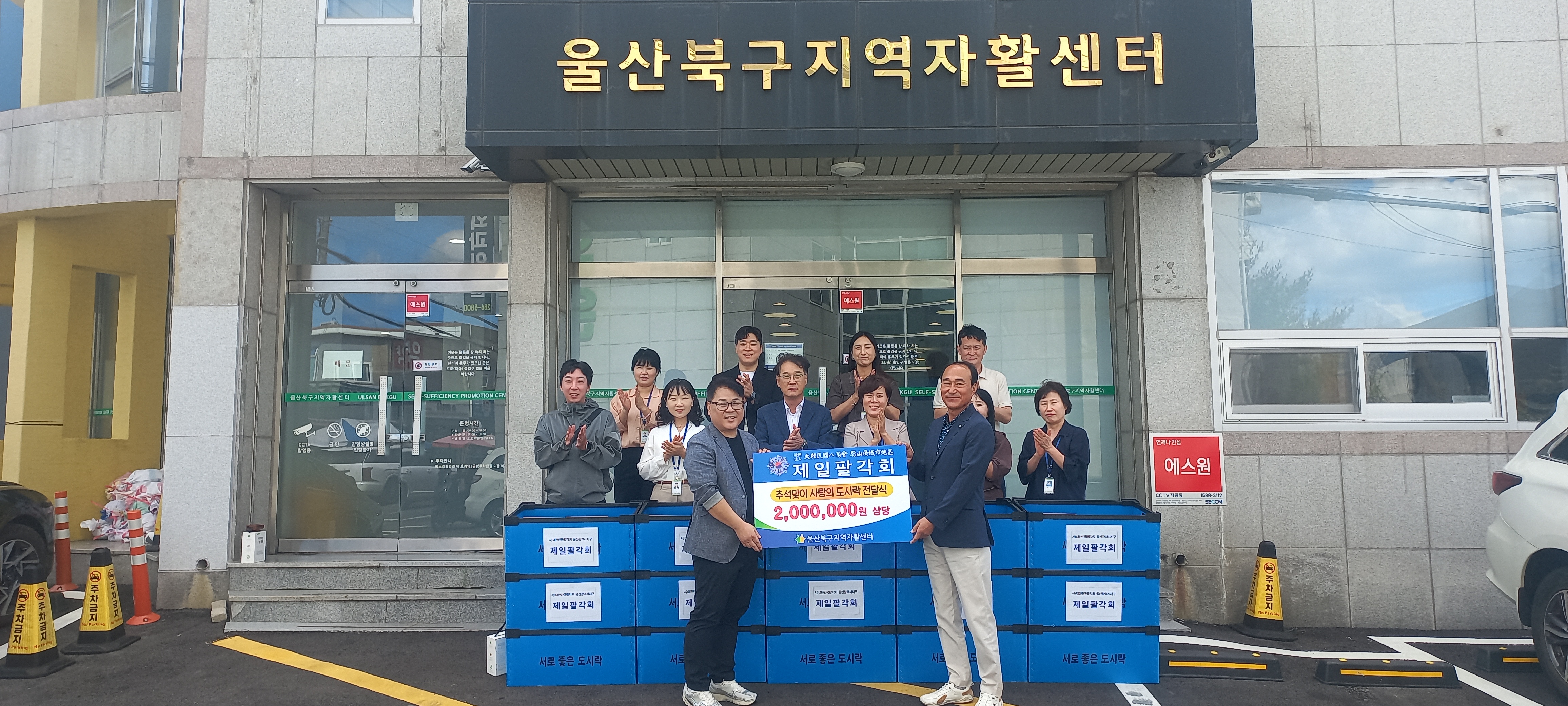 첨부파일0