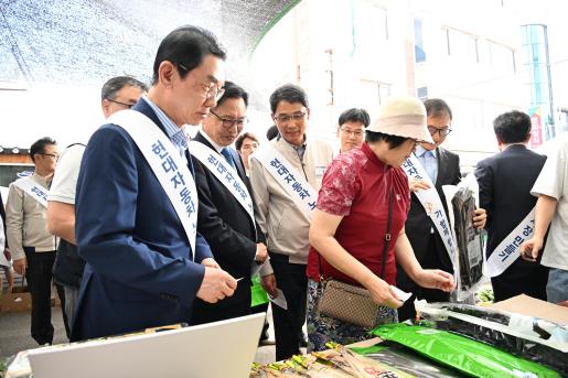 첨부파일2