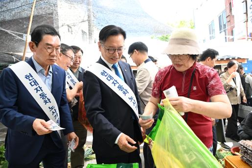 첨부파일4