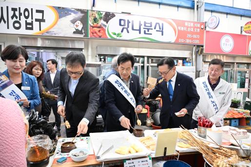 첨부파일9