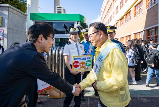 첨부파일2