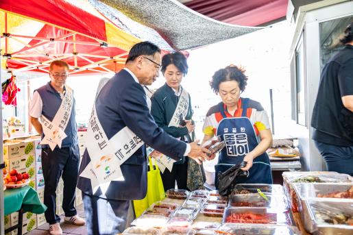 첨부파일8