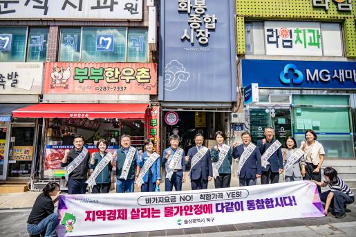 추석맞이 화봉시장 방문