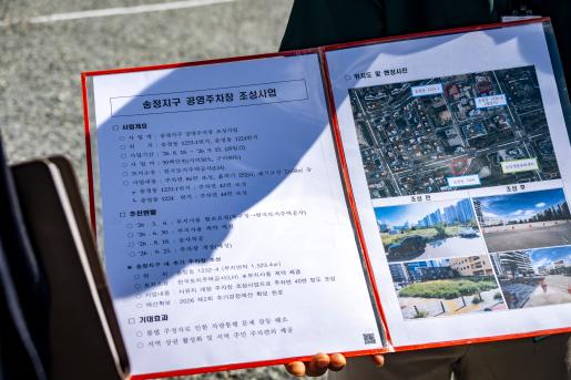 첨부파일5