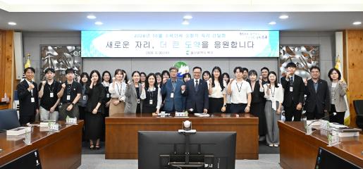2026년 10월 수시인사 승진자 간담회