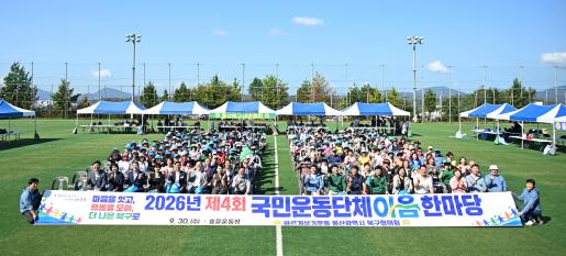 첨부파일0
