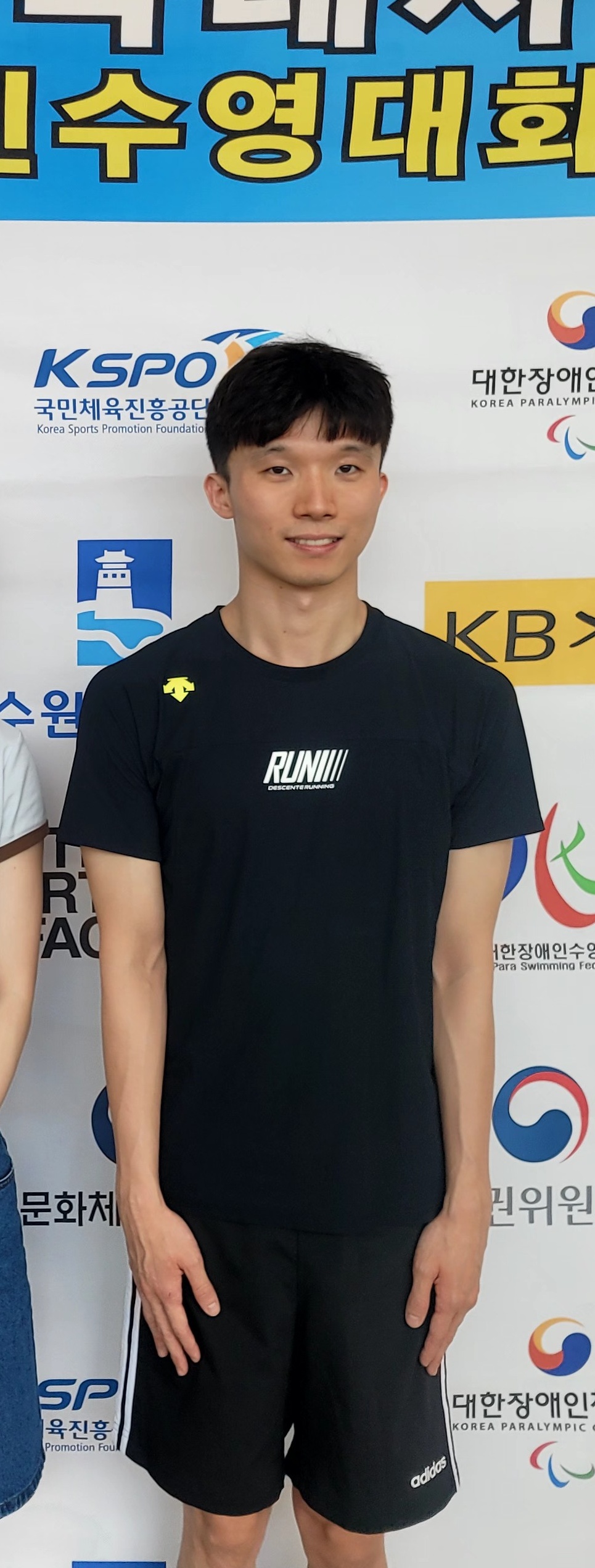 첨부파일0