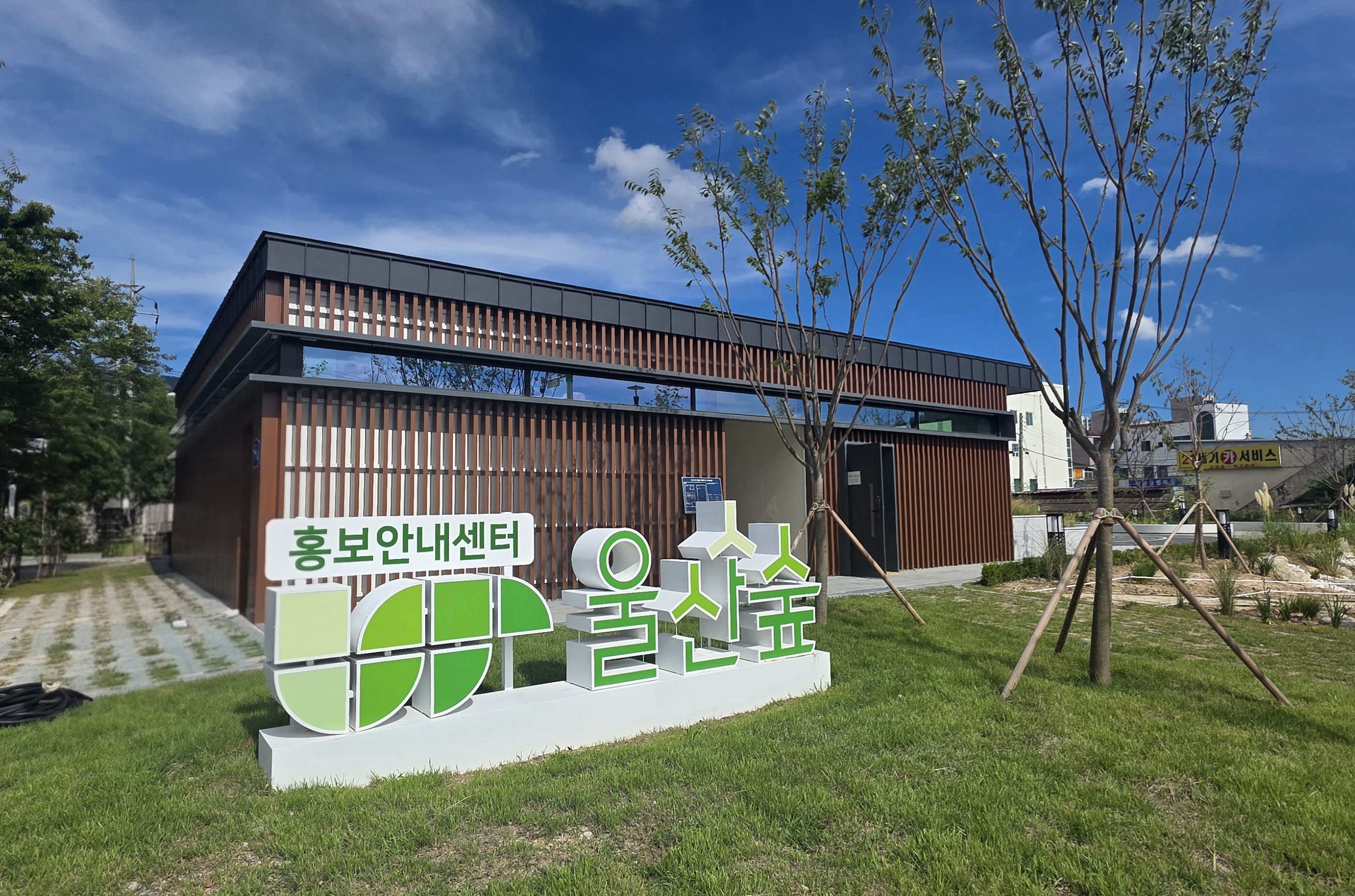 첨부파일0