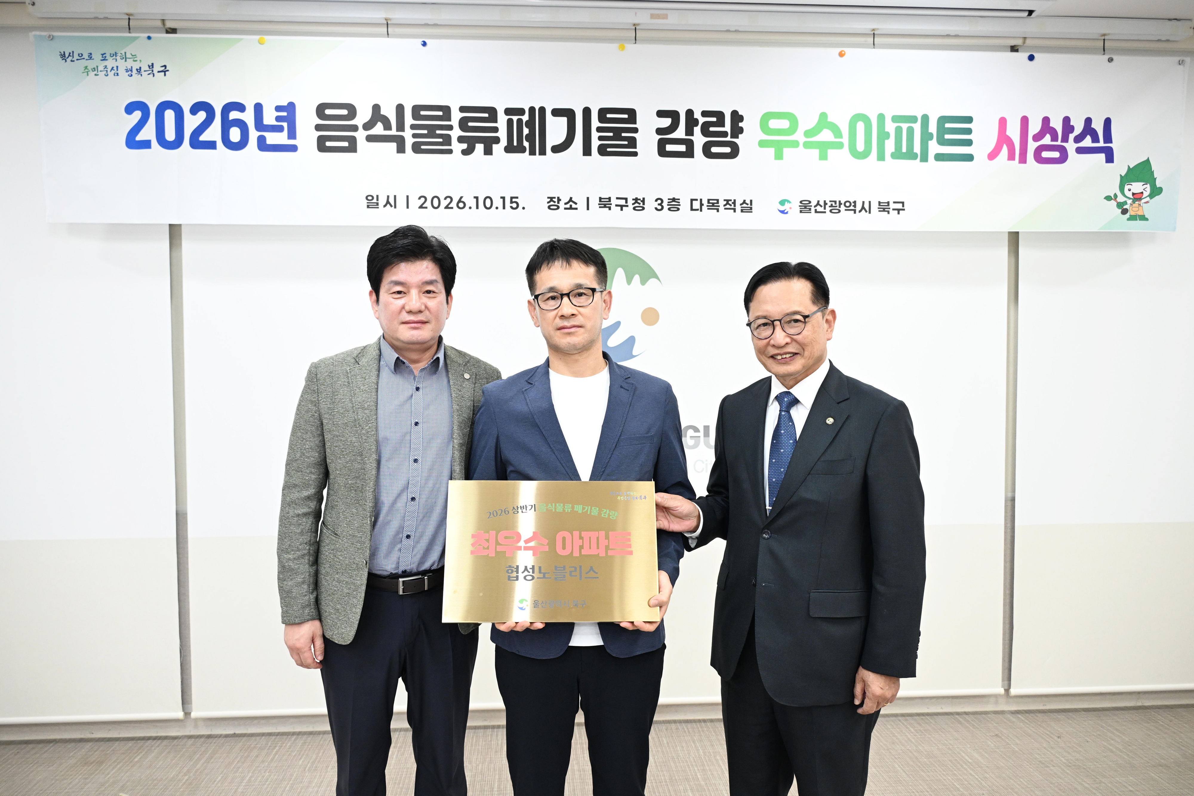 첨부파일9