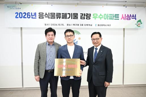첨부파일9