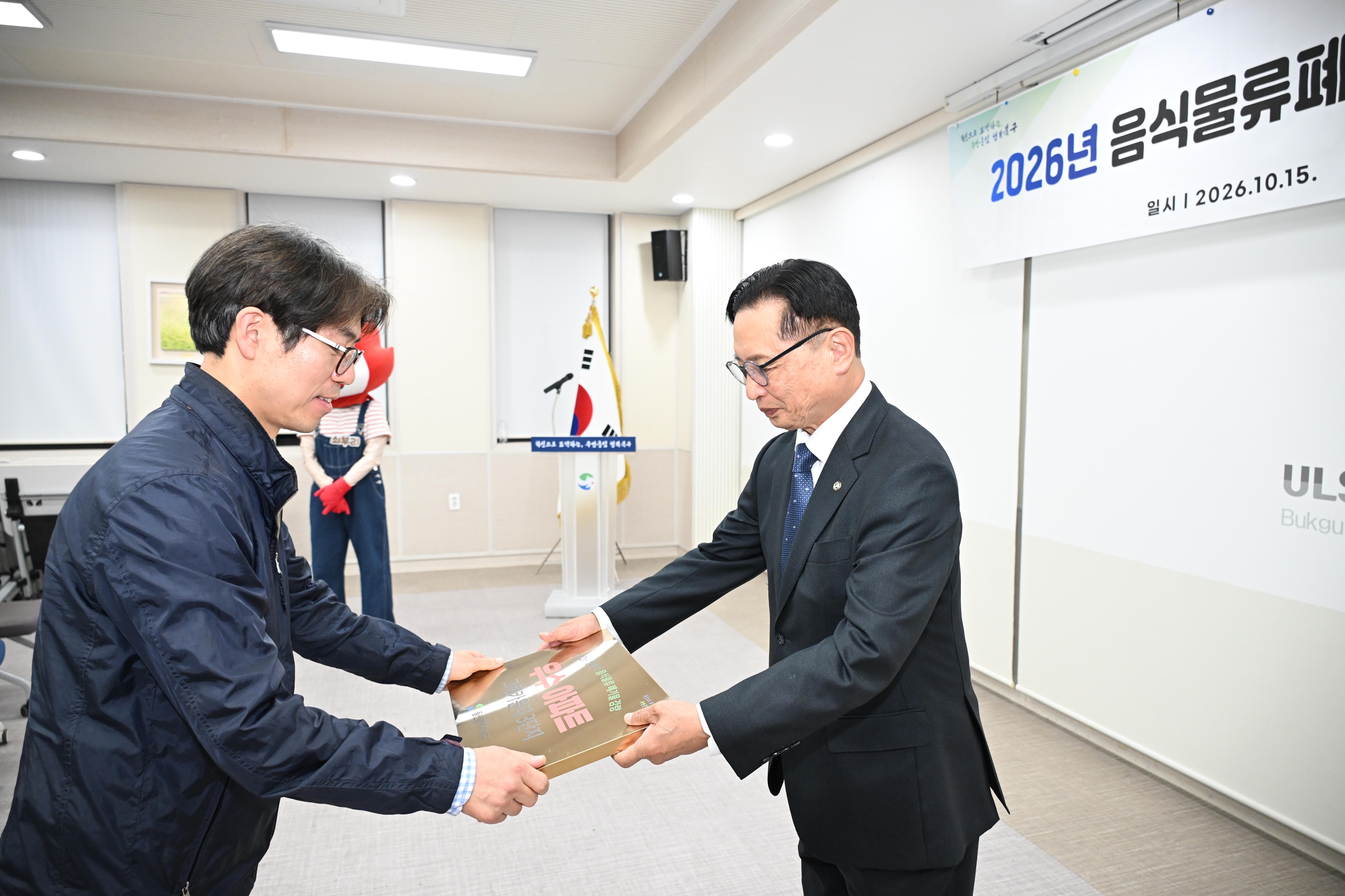 첨부파일10